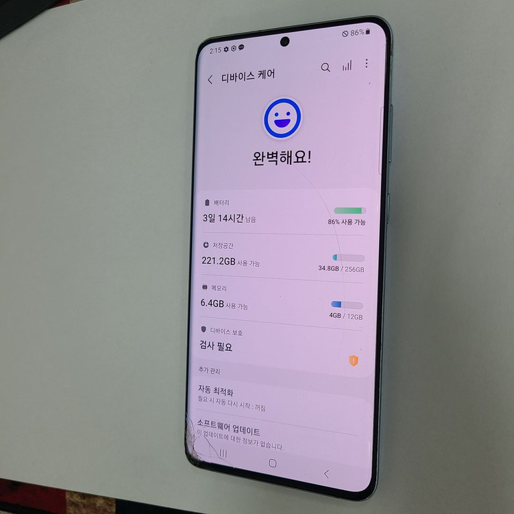 .갤럭시 S20플러스 블루 256G LGU+ 무잔상 가성비 211644 이미지