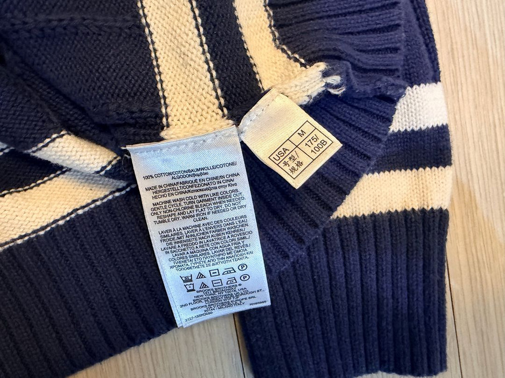 브룩스브라더스 케이블(꽈배기)니트 그레이M(100)1회착 이미지