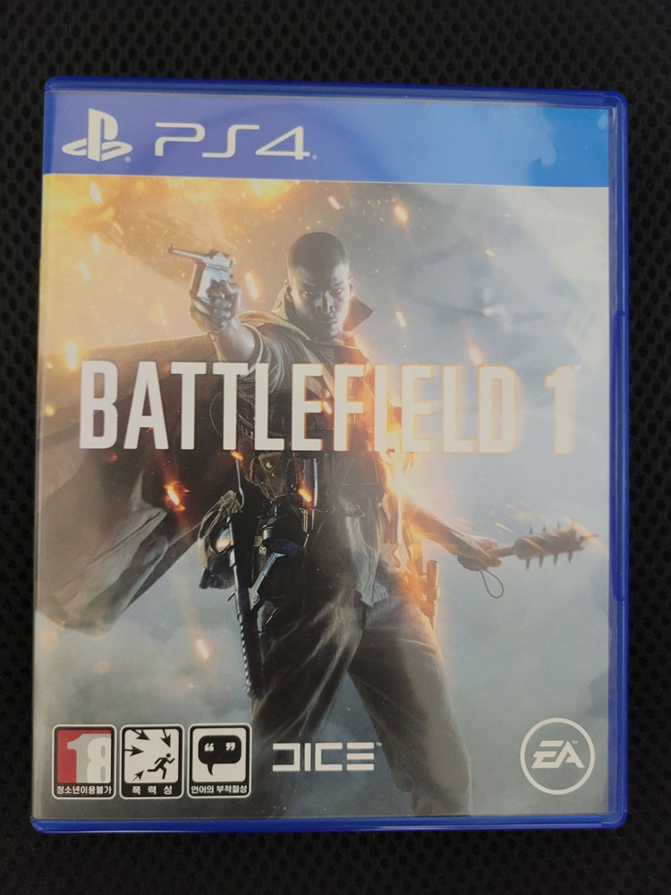 PS4 게임 5종세트 일괄 판매합니다 이미지