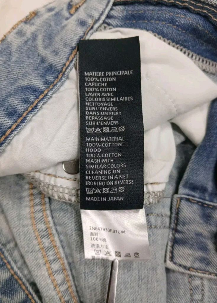 [새상품급 여성용] 셀린느 데님 청 반바지 S 160/64A 사이즈 루이비통 샤넬 구찌 펜디 프라다 에르메스 디올 이미지