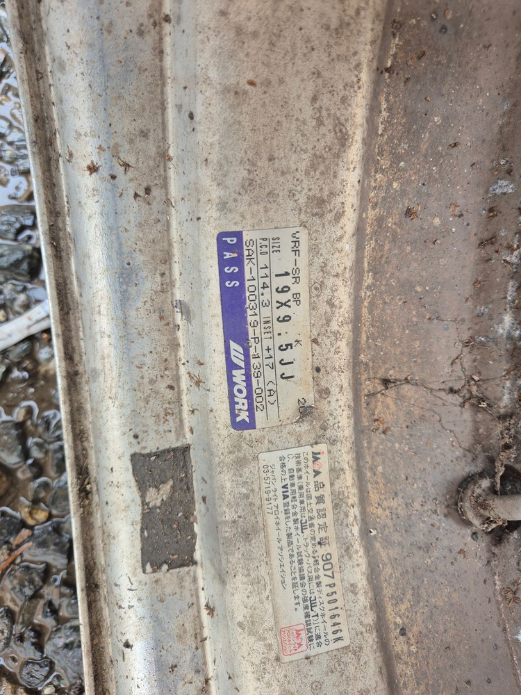 19인치 워크 VRF-SR 이단 하이림 휠타이어 한세트 이미지