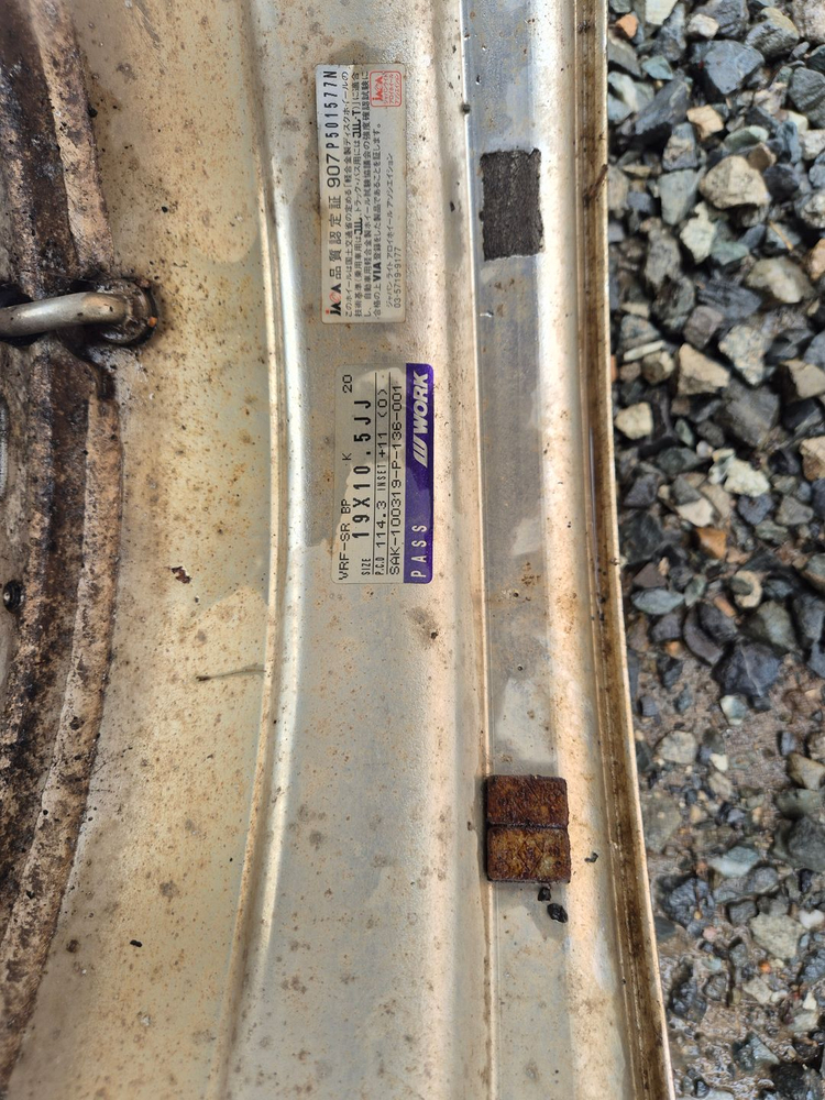 19인치 워크 VRF-SR 이단 하이림 휠타이어 한세트 이미지