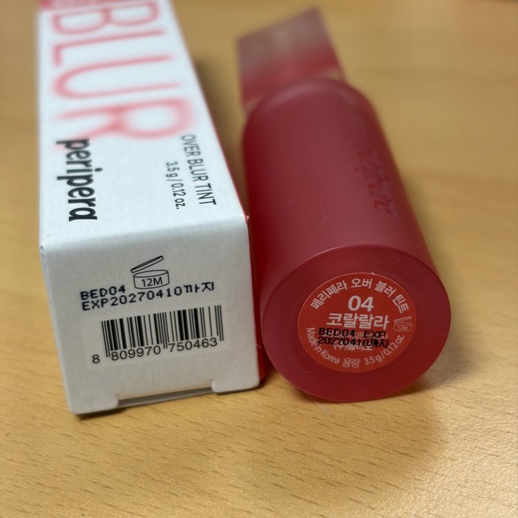 페리페라 오버 블러 틴트 04 코랄랄라 이미지