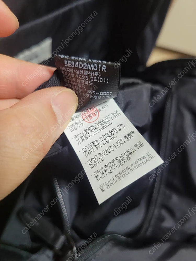 빈폴 어웨이 라운드백팩 팝니다 이미지