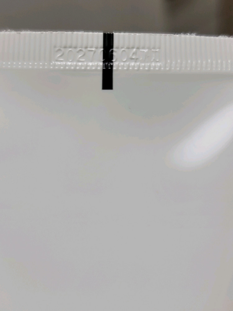 인타 알로에베라 리커버리 젤 240g새상품 이미지