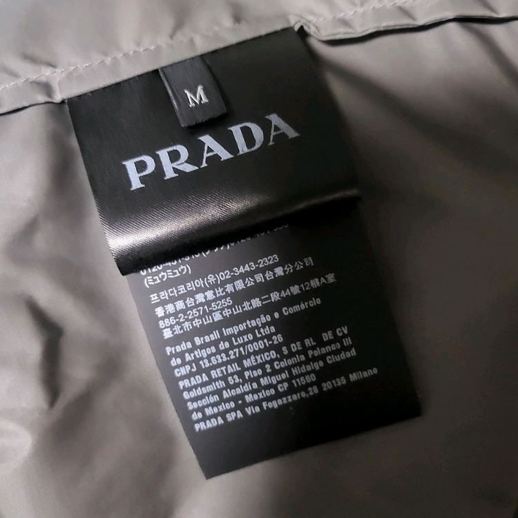 [정품] M, 110~ / 프라다 리나일론 테크니컬 후드 아노락 이미지