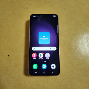 갤럭시 s23 256G 이미지