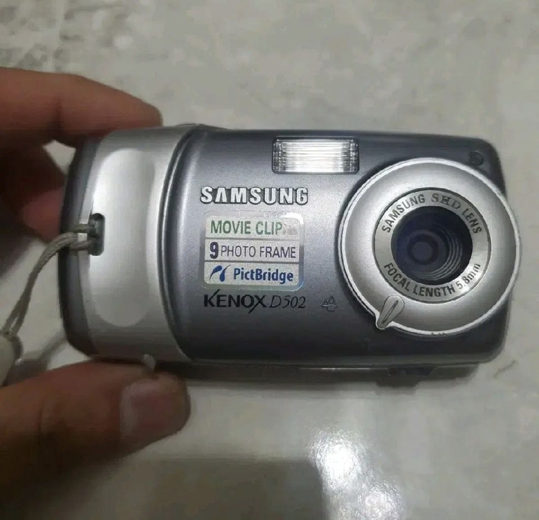 삼성 케녹스 D502 디카 이미지