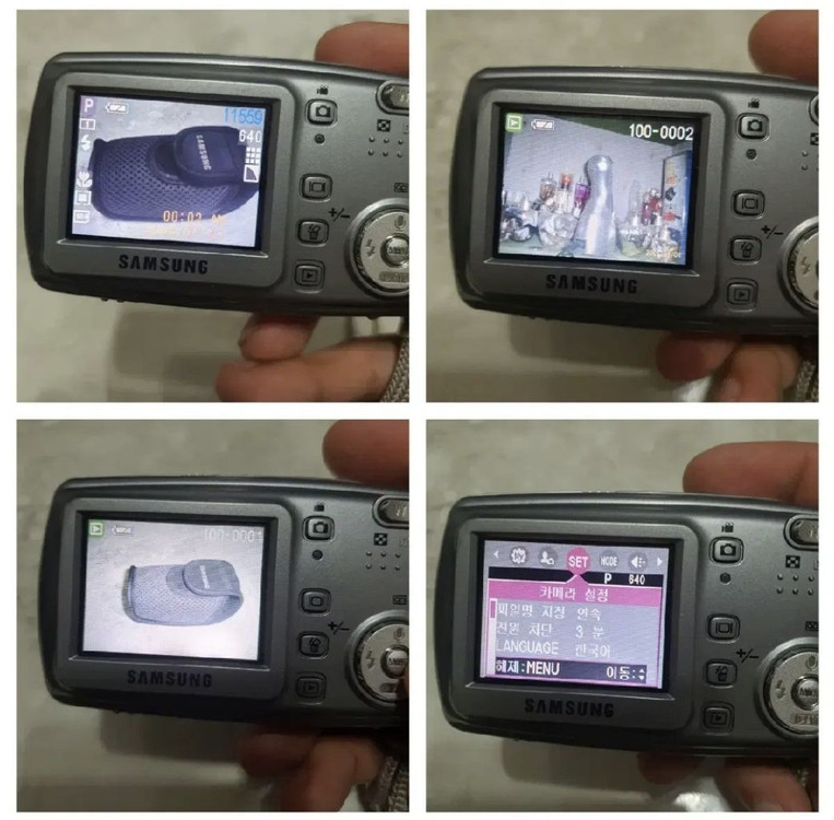 삼성 케녹스 D502 디카 이미지