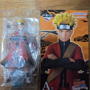 나루토 제일복권 쿠지 윤회 A상 선인모드 피규어 가챠 이미지