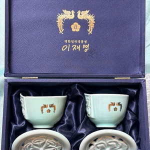 이재명대통령 찻잔세트 탁상시계 미사용 수집품 선물용 이미지