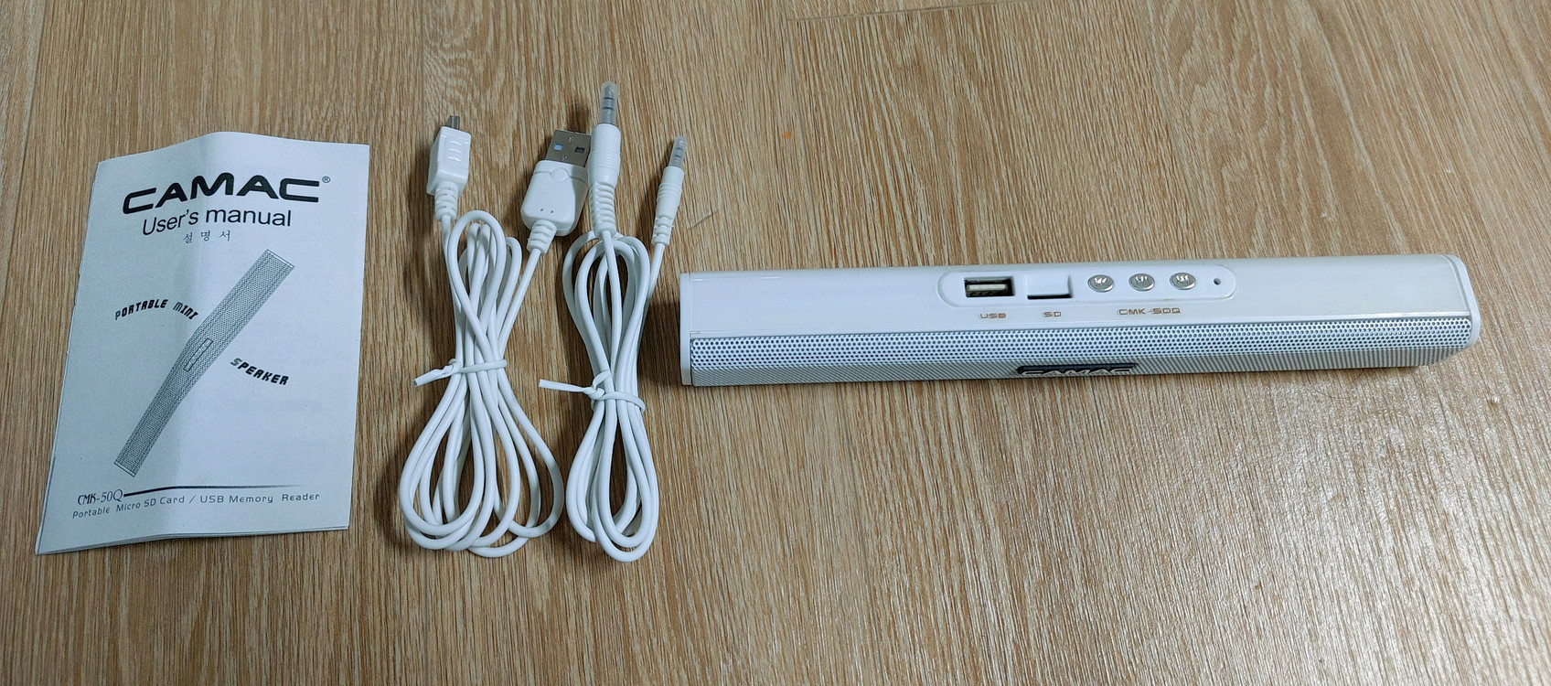 휴대용 올인원 미니 스피커 이미지