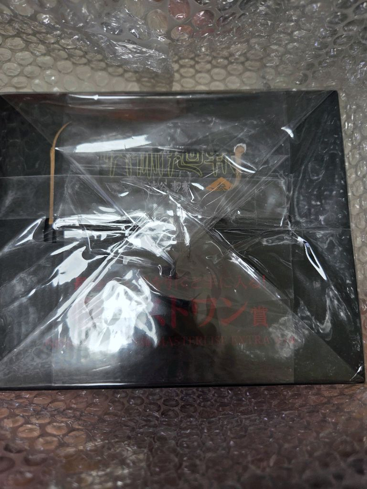 [미개봉]주술회전 마허라 라스트원상 라스트원 팝니다. 이미지