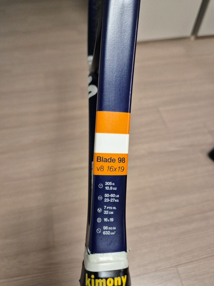 윌슨 블레이드 v8 롤랑가로스 에디션 (305g, 98sq, 오픈, 2그립) 이미지