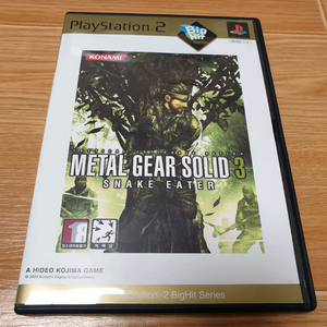 PS2 메탈기어솔리드3 빅히트 한글판 이미지