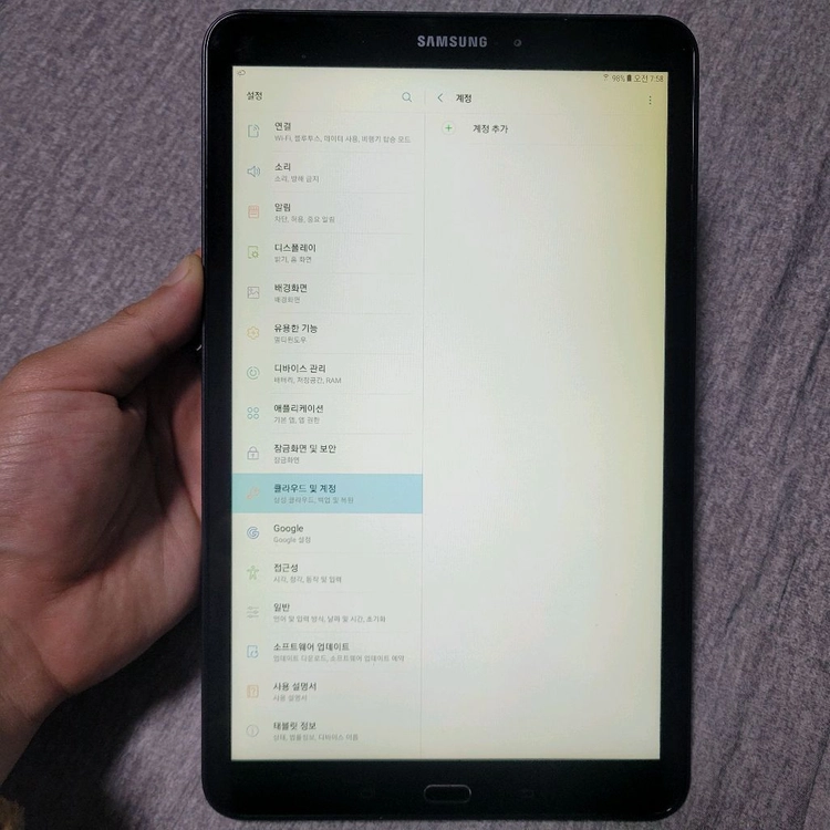 삼성 갤럭시 탭 sm-t580 32기가 wifi 판 이미지