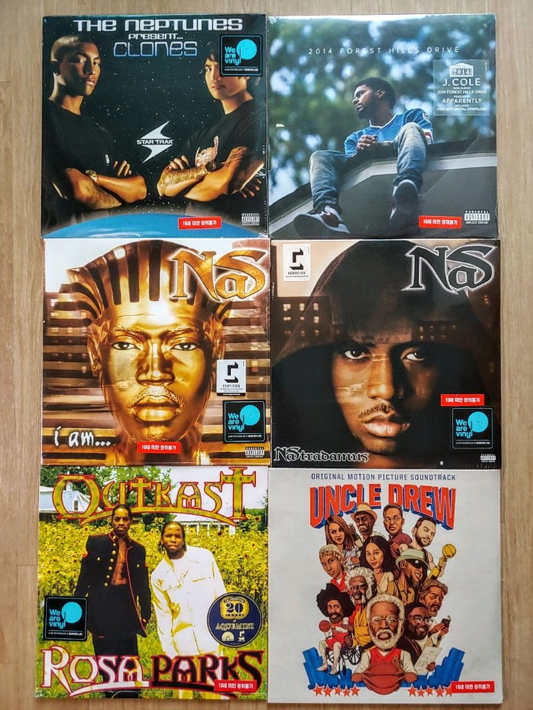LP 엘피 / 바이닐 Vinyl / part.2 Hiphop 힙합 이미지