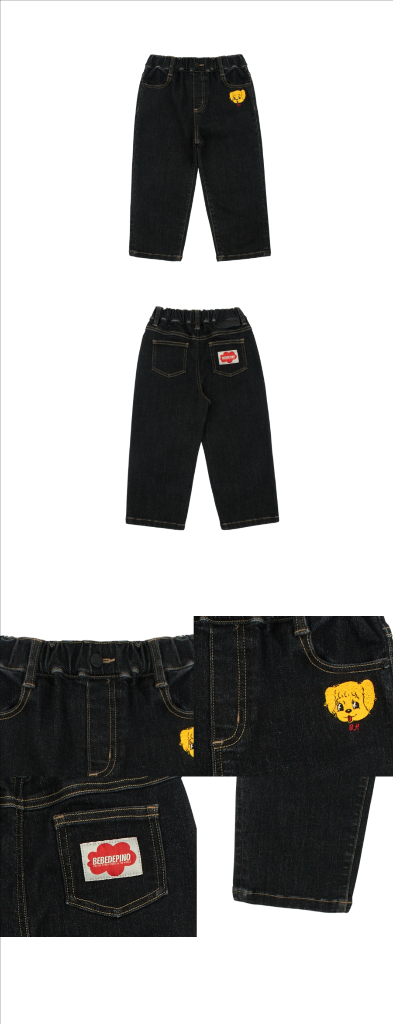 베베드피노 시리얼 데님 120사이즈 새제품 이미지