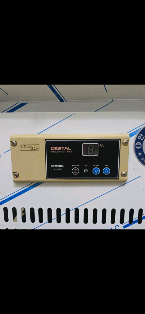 쇼케이스 냉장고 세림 정육점 포장마차 업소용 이미지