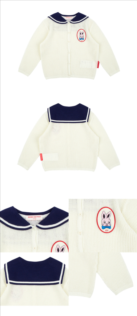 베베드피노 세일러 가디건 120 새제품 정가69000 이미지