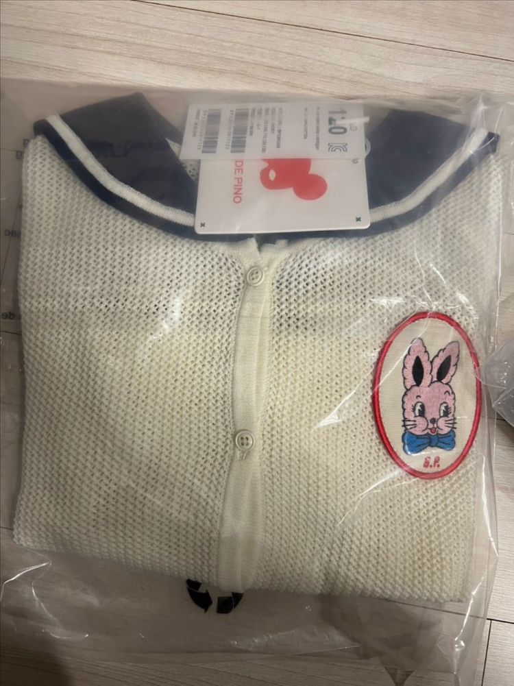 베베드피노 세일러 가디건 120 새제품 정가69000 이미지