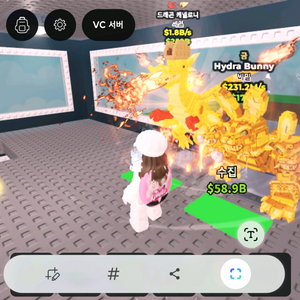 브훔, 브레인롯즈훔치기, 1.8B 드래곤카넬로니 최저가 이미지