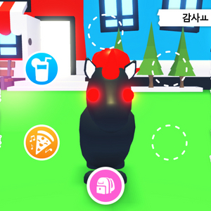 입양하세요 악콘 이미지