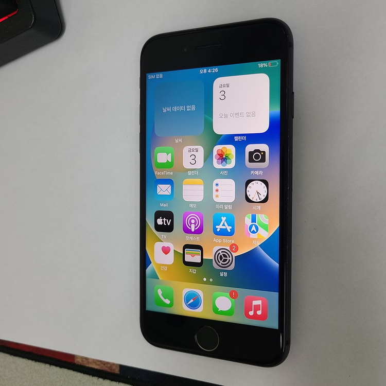 아이폰8 블랙 64G 무잔상 인스타 A급 배터리성능96% 093911 이미지