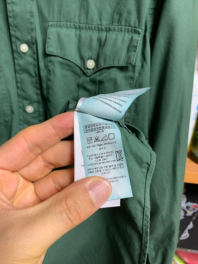 폴로 M 가먼트 사파리 셔츠 카키 매장판 이미지