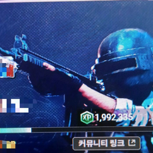 카카오배그클랜 이미지