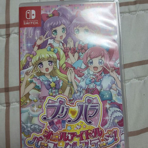 프리파라 닌텐도 스위치 올 아이돌 퍼펙스 스테이지 칩 이미지