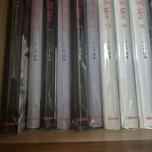 bj알렉스 이미지