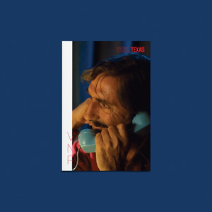 파리, 텍사스 아트하우스 진 이미지