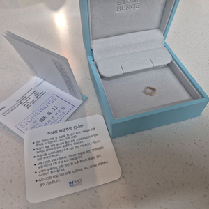 스톤헨지 14k 로즈골드 U0064 귀걸이 한짝 이미지