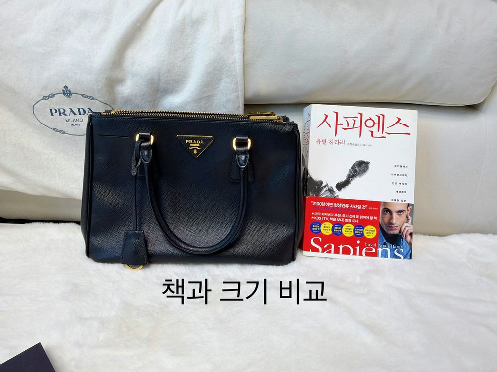 프라다 사피아노 럭스 토트백 가방 블랙 (이탈리아 매장 구입 정품 / 상태 최상) 이미지