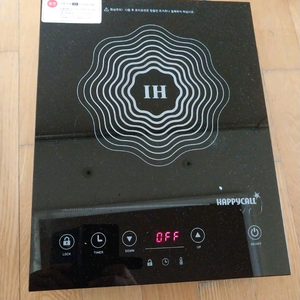 핫플레이트 인덕션 레인지 이미지