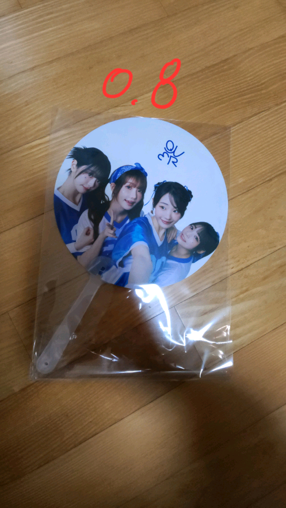 QWER 굿즈 바위게 1기 세트 포함 이미지