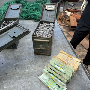 폐초경 최고가 당일현금매입 이미지