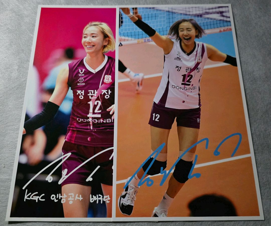 [이벤트] 여자배구 | 스카우팅 리포트 김수지 배유나 이주아 이미지