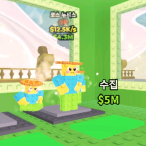 브레인롯즈 훔치기 브훔 한정 로스 누비니스판매 이미지