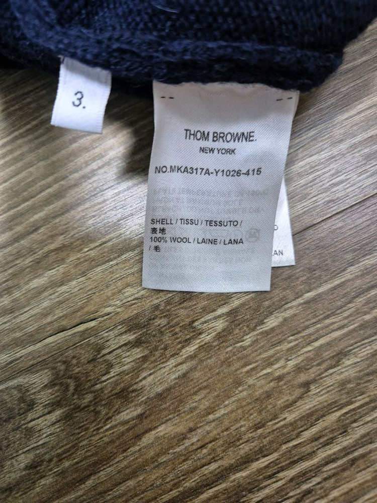 톰브라운 셰틀랜드 니트 명품 가디건맨투맨패딩자켓구찌루이비통프라다디올셀린느에르메스로로피아나 이미지