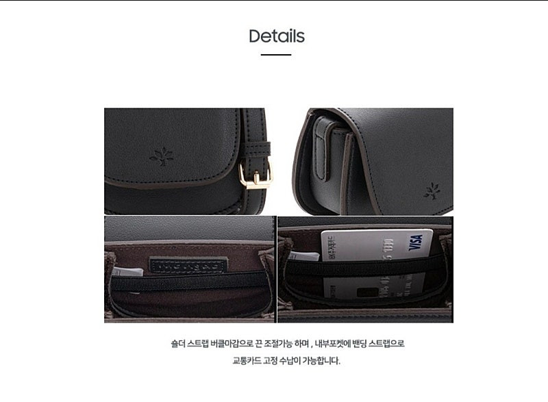 미니 크로스백 #블랙 크로스백 #몽삭 이미지