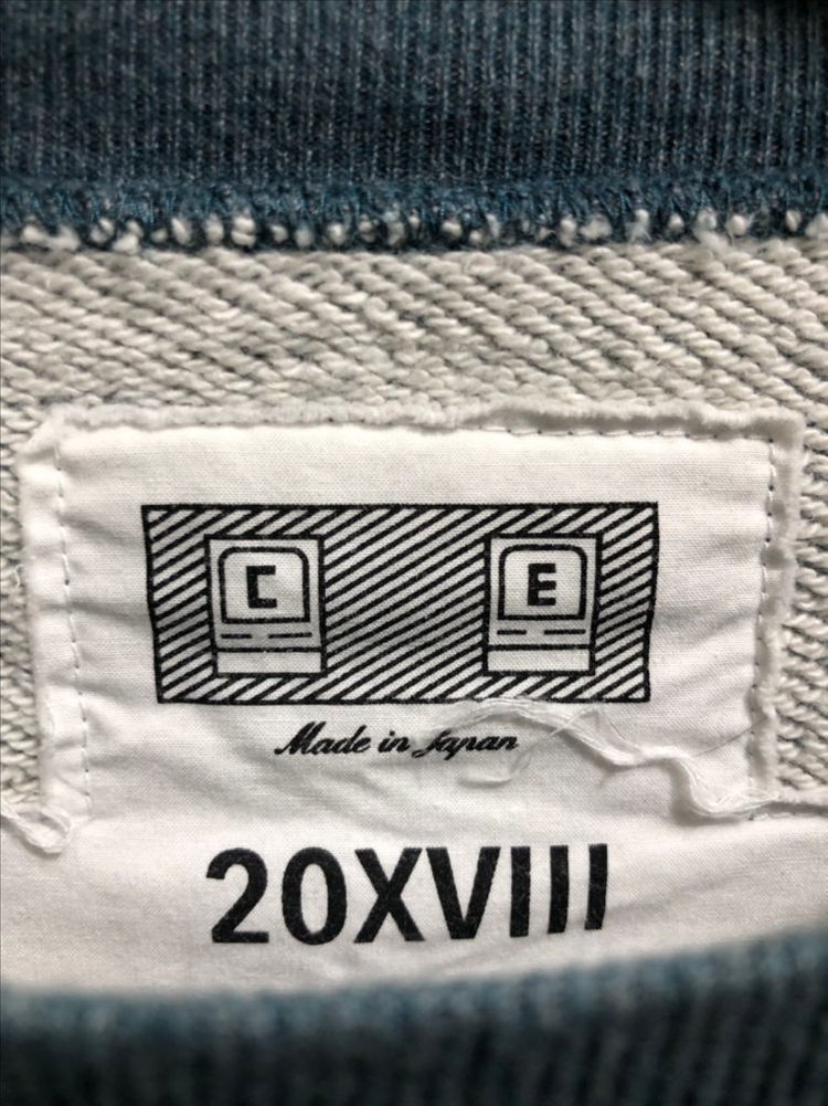 카브엠트 써클 오브 라이프 스웻셔츠 이미지