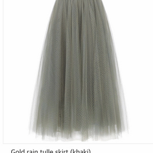 메비 메르시비앙 골드레인 튤 스커트 카키 1사이즈 이미지