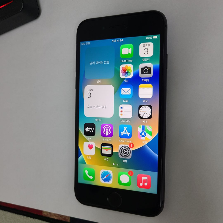 아이폰8 블랙 64G 무잔상 A급 인스타 배터리성능100% 296776 이미지