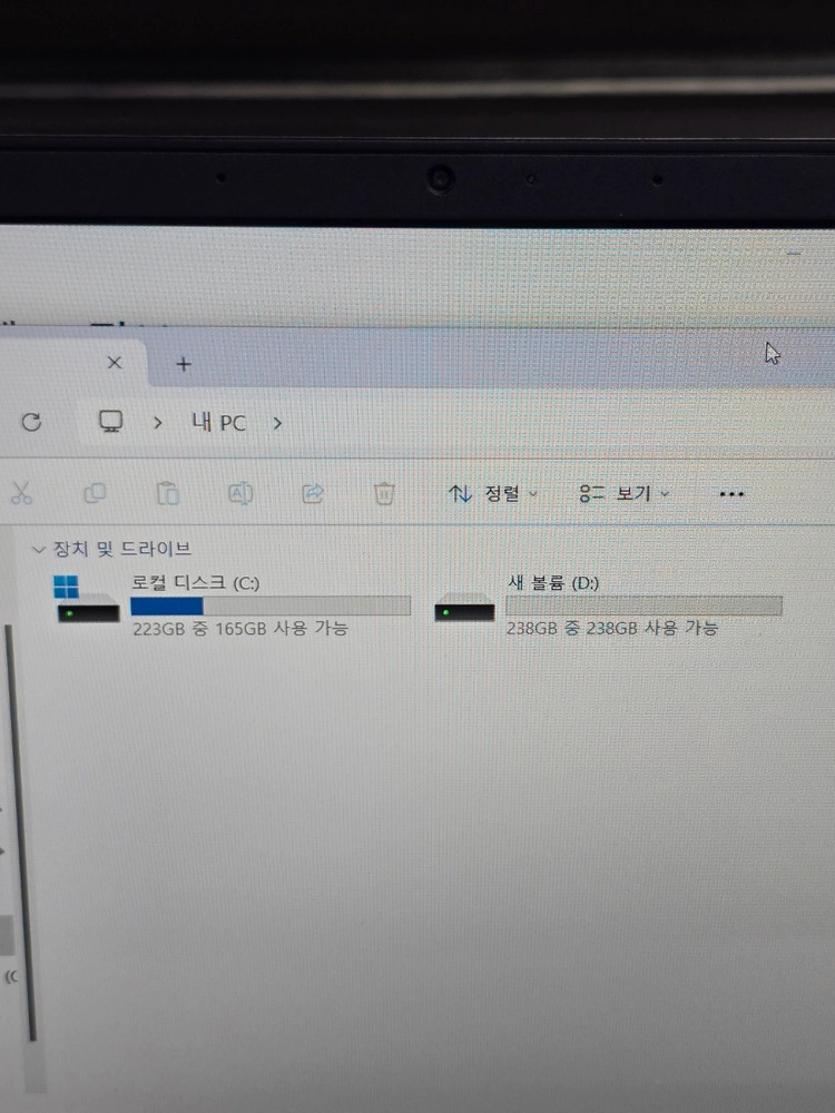 [S급] LG 울트라기어 i5 10세대 / 8G / 듀얼SSD 480G / 15인치 이미지