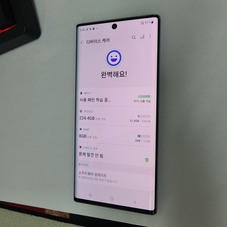 갤럭시 노트10 실버 256G LGU+ 무잔상 213263 이미지