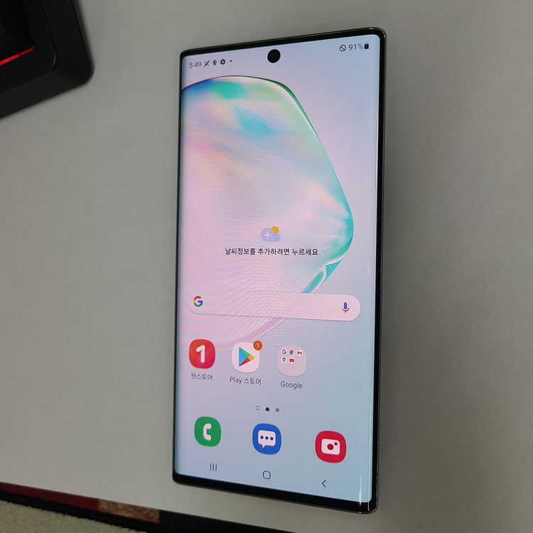 갤럭시 노트10 실버 256G LGU+ 무잔상 213263 이미지