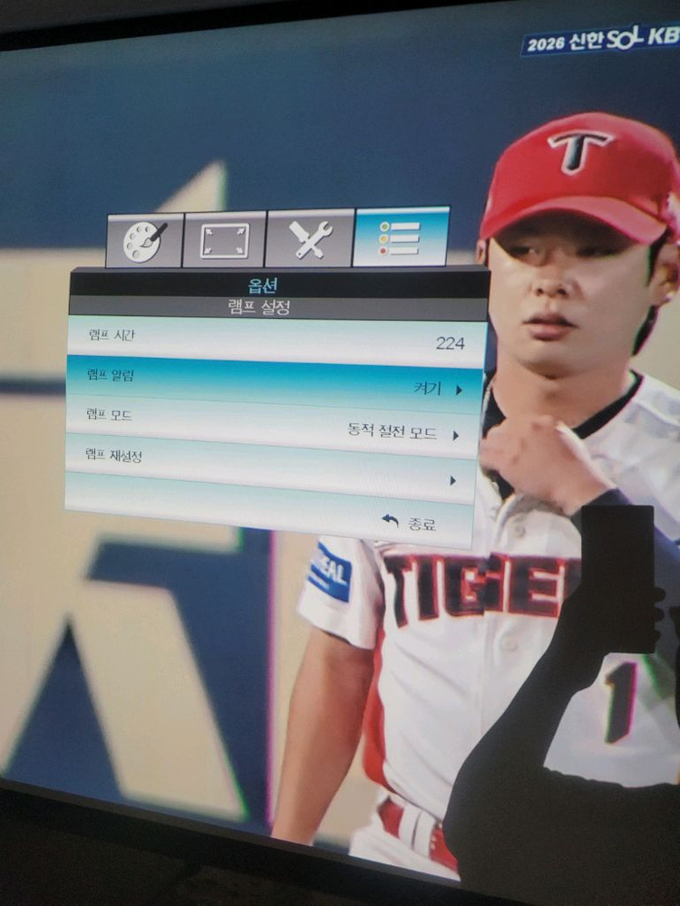옵토마 ht210v 프로젝터, 그랜드뷰 전동스크리 ger120hi 이미지