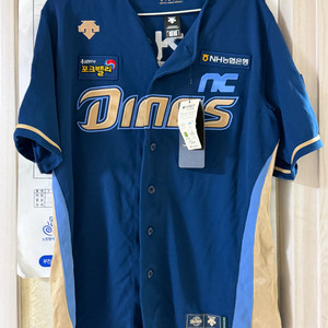 NC 다이노스 박건우 선수 마킹 23년 원정 유니폼 친필싸인 이미지